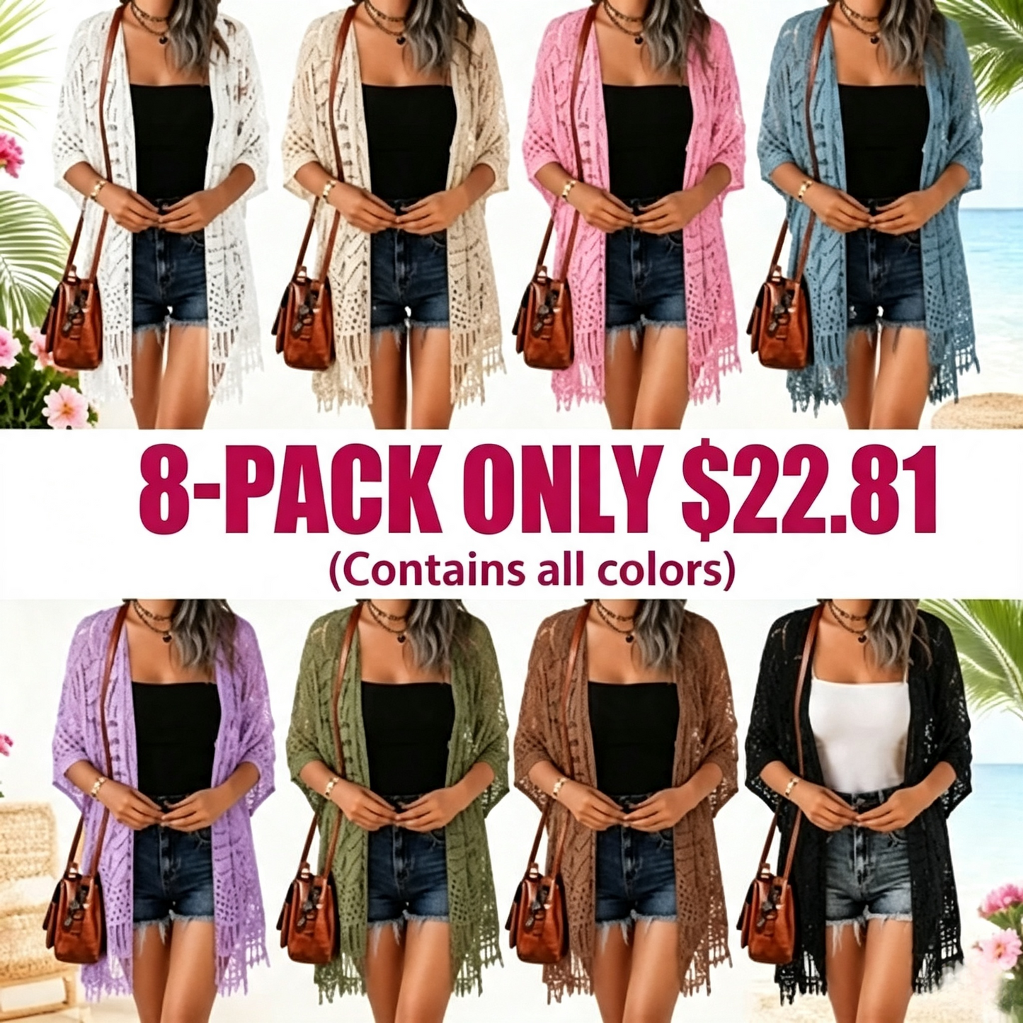 pack